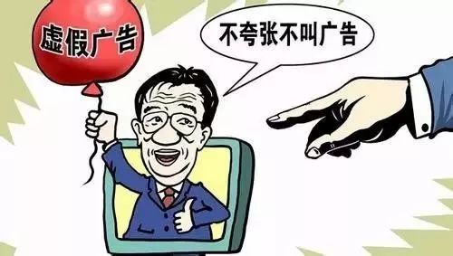 衡阳_澳门一码一肖一特一中2025,揭穿趋势宣传、全面解答