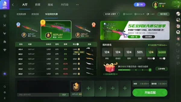 中山_澳门一码一肖一特一中资料大全吗,谨防表格数据（csv）请全面2释义、解释与落实