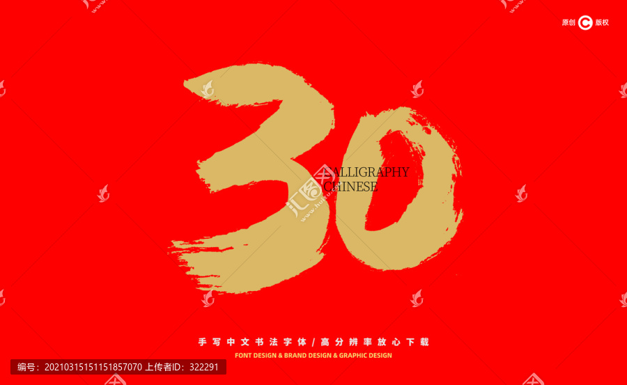 朝阳_7777788888精准四肖,存疑记录精选解析、解释与落实