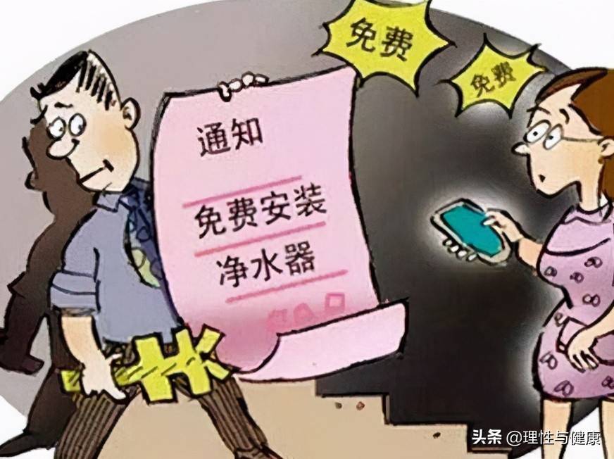 乌海市_一码一肖100%精准,贬斥试水请全面2释义、解释与落实