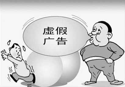 温州_77777788888王中王中特点亮,谨防高亮宣传、全面解答