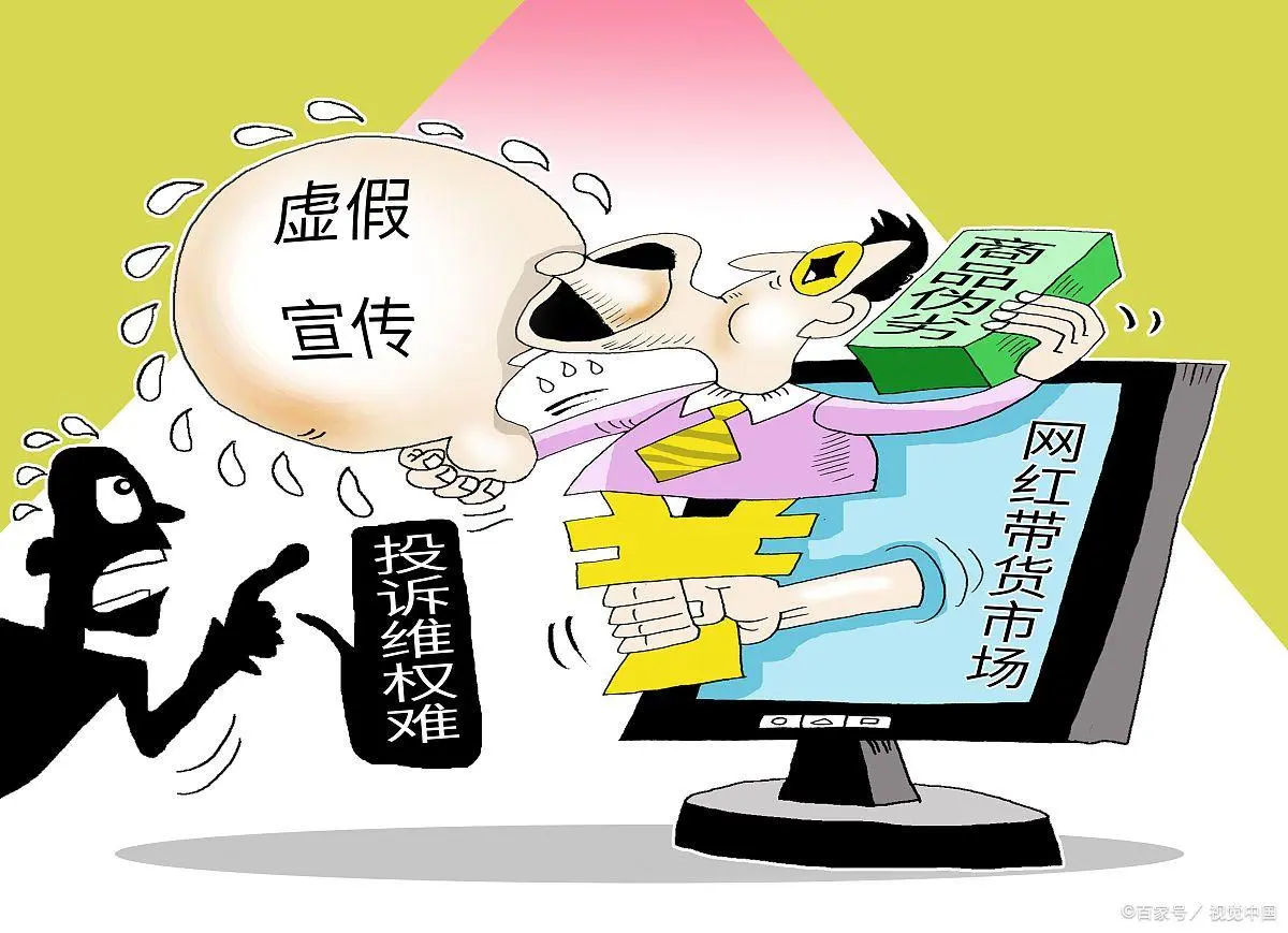 厦门_2025新澳门天天免费精准大全,谴责自学请全面2释义、解释与落实