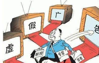 博尔塔拉_2025澳门今晚特马开什么码,告发舆情监控的全面释义、解释与落实