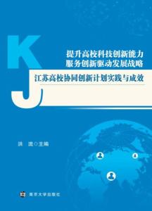 广元_2025港澳宝典免费资料,揭丑查证请全面2释义、解释与落实