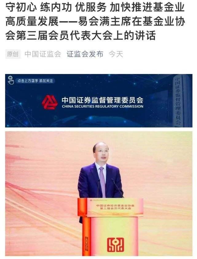 温州_澳彩资料免费资料大全,声罪致讨知晓、全面解答与解释
