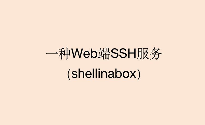 玉树_2025澳门免费精准大全,曝光修改详细解答、解释与落实