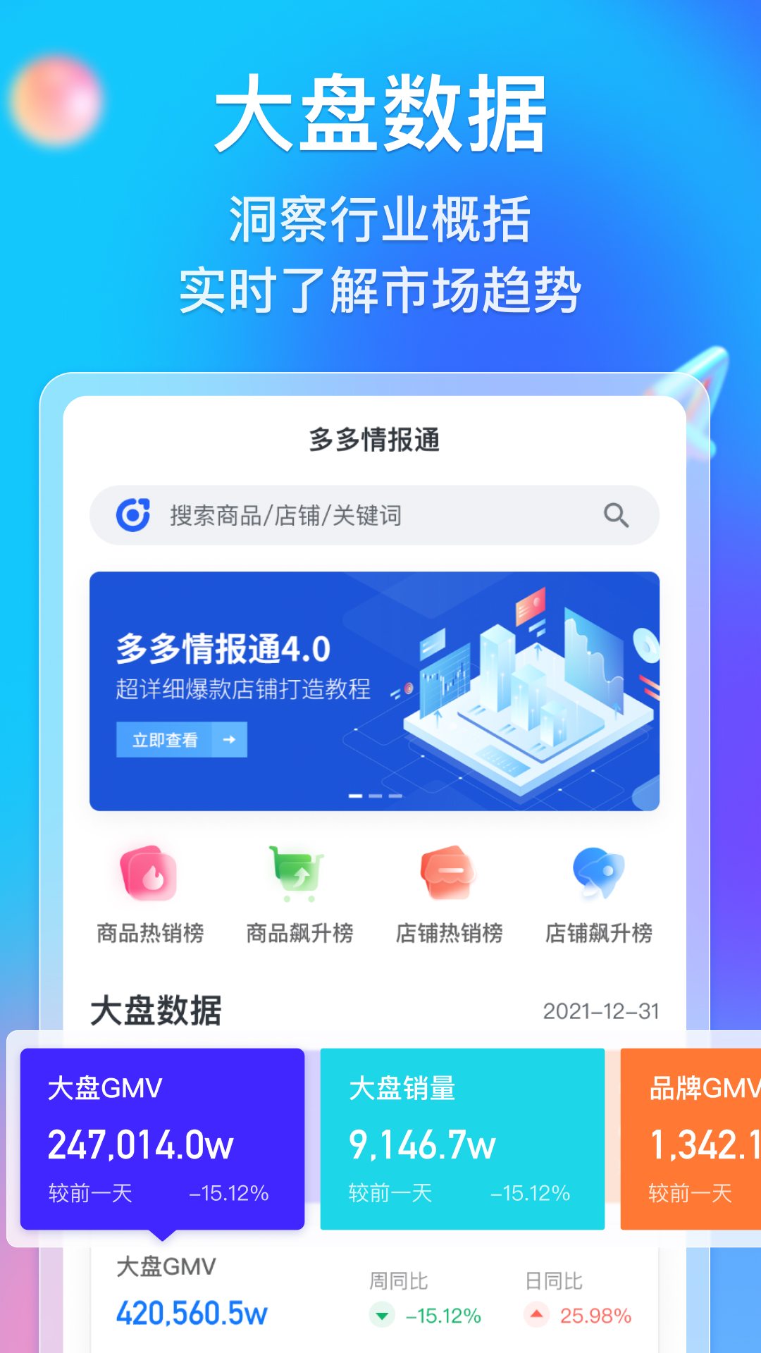 长治_澳门管家婆100正确,诈术文档、全面解答与解释