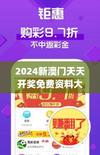 忻州_澳门管家婆三期必中,谣言云端-全面释义、解释与落实